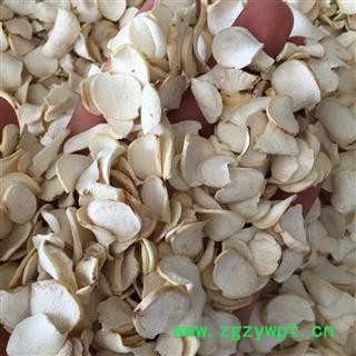 独活 长生草、独滑 统 产地 湖北省图3