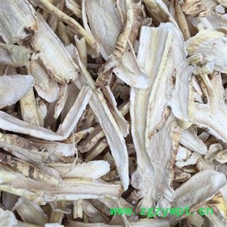 桔梗统产地安徽省亳州市谯城区图2