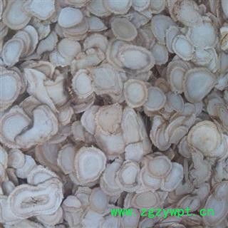 西洋参 大片 产地 海外美国图3