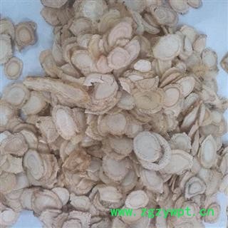 西洋参 大片 产地 海外美国图2