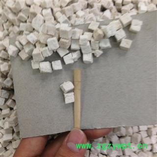 茯苓 选装白丁 产地 云南省昭通市图3