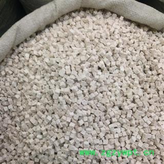 茯苓 选装白丁 产地 云南省昭通市图2