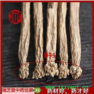 党参 甘肃无硫特大条1.0  药典正品 中药材 瑞芝堂产地直供1000克 规格齐全 一站购齐图2