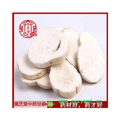 天花粉选片 河北天花粉 药典正品 中药材 瑞芝堂产地直供1000克 规格齐全 一站购齐