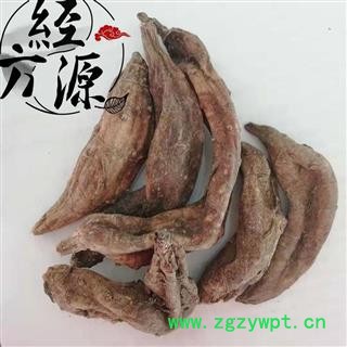 羊角天麻C 角麻 羊角麻 天麻统个图2