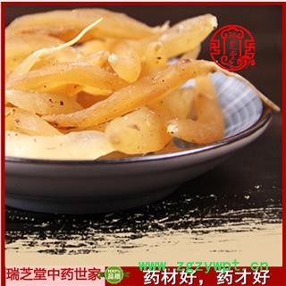 天冬选货 广西天冬 药典正品 中药材 瑞芝堂产地直供1000克 规格齐全 一站购齐图2