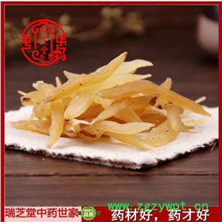 天冬选货 广西天冬 药典正品 中药材 瑞芝堂产地直供1000克 规格齐全 一站购齐图4