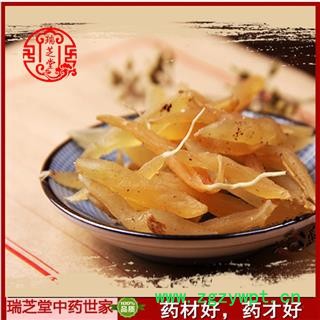 天冬选货 广西天冬 药典正品 中药材 瑞芝堂产地直供1000克 规格齐全 一站购齐图3