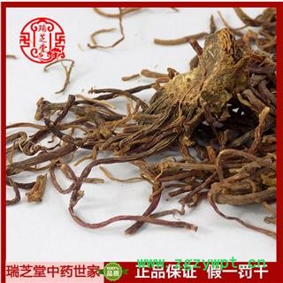 紫菀统货 中药材紫菀 瑞芝堂产地直销1000克图3