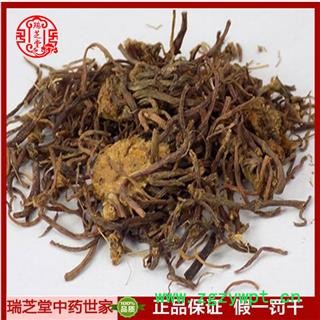 紫菀统货 中药材紫菀 瑞芝堂产地直销1000克图2