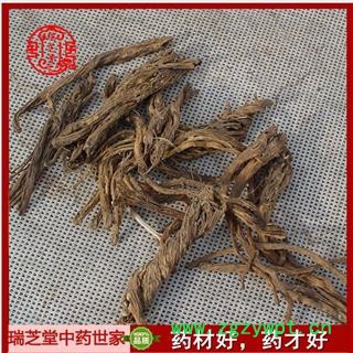 秦艽统货  中药材秦艽 内蒙产 瑞芝堂产地直销1000g规格齐全 一站购齐图3