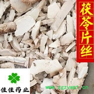 茯苓 茯苓片丝 一分价一分货 产地直销 产地 安徽省 过筛 没有沫子 茯苓碎片 供应各种中药材图3