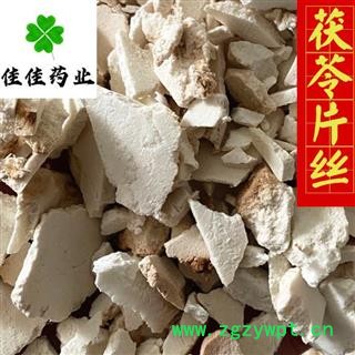 茯苓 茯苓片丝 一分价一分货 产地直销 产地 安徽省 过筛 没有沫子 茯苓碎片 供应各种中药材图4