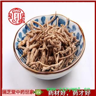 远志统货 山西远志 药典正品 中药材 瑞芝堂产地直供1000克 规格齐全 一站购齐图4