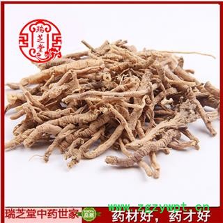 远志统货 山西远志 药典正品 中药材 瑞芝堂产地直供1000克 规格齐全 一站购齐图2