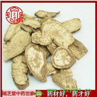 防己统片 粉防己 汉防己 中药材防己 瑞芝堂产地直销1000g图3