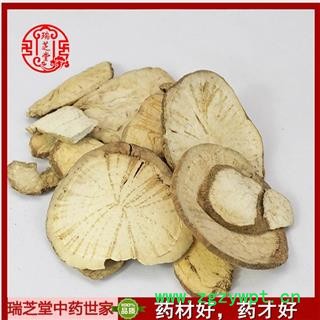 防己统片 粉防己 汉防己 中药材防己 瑞芝堂产地直销1000g图2