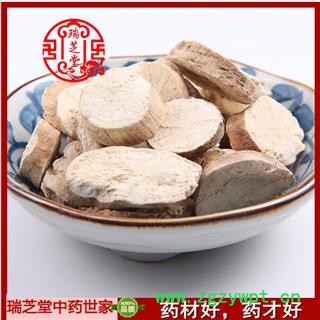 防己 防己统片 药典正品 中药材 瑞芝堂产地直供1000克 规格齐全 一站购齐图2