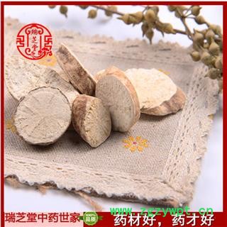 防己 防己统片 药典正品 中药材 瑞芝堂产地直供1000克 规格齐全 一站购齐图3