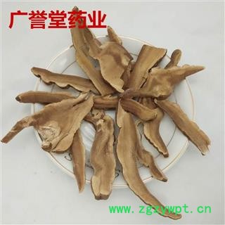 灵芝 灵芝片 统  东北 产地 吉林省图2