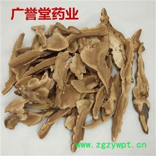 灵芝 灵芝片 统  东北 产地 吉林省图4