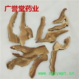 灵芝 灵芝片 统  东北 产地 吉林省图3