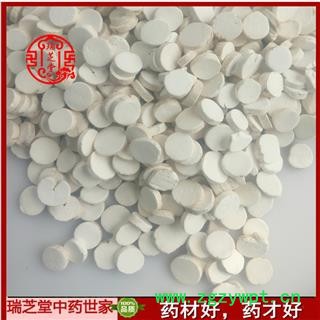 山药 怀山药小圆片 药典正品 中药材 瑞芝堂产地直供1000克 规格齐全 一站购齐图3