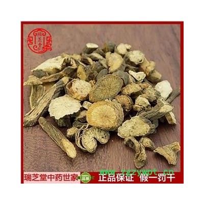 赤芍统货 中药材无硫赤芍 瑞芝堂产地直销1000g药典正品 规格齐全 一站购齐