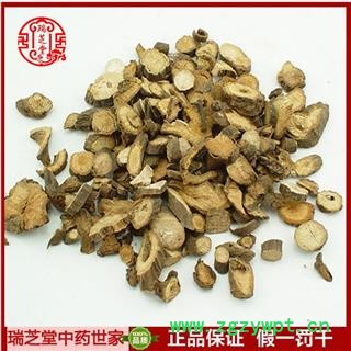 赤芍统货 中药材无硫赤芍 瑞芝堂产地直销1000g药典正品 规格齐全 一站购齐图3
