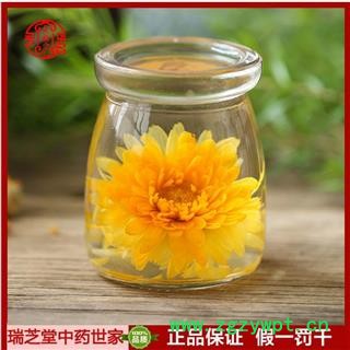 金盏菊花选货 中药材金盏菊花 瑞芝堂直销1000克规格齐全 一站购齐图4