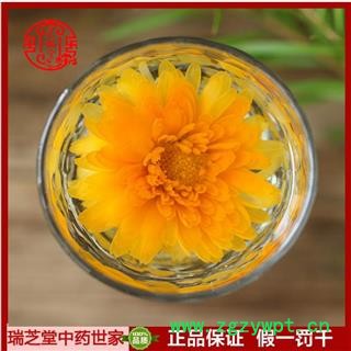 金盏菊花选货 中药材金盏菊花 瑞芝堂直销1000克规格齐全 一站购齐图2