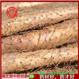 山药 怀山药选货 铁棍山药 药典正品 中药材 瑞芝堂产地直供1000克 规格齐全 一站购齐图2