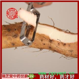 山药 怀山药选货 铁棍山药 药典正品 中药材 瑞芝堂产地直供1000克 规格齐全 一站购齐图3