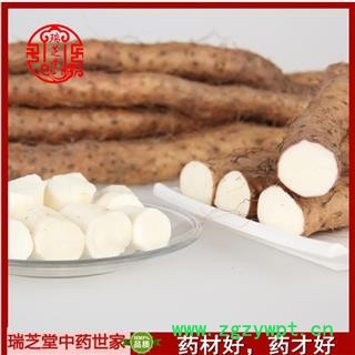 山药 怀山药选货 铁棍山药 药典正品 中药材 瑞芝堂产地直供1000克 规格齐全 一站购齐图4