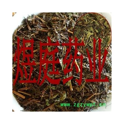 煜庭药业 乌韭 正品