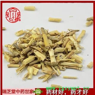 白茅根选段 中药材入药 瑞芝堂产低直供1000克图3