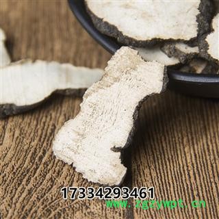 中药材新货 猪苓片 猪苓干 茱苓中草药图3