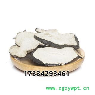 中药材新货 猪苓片 猪苓干 茱苓中草药图4