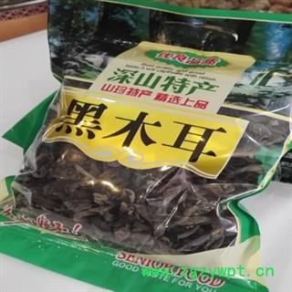 安祁名药木耳 黑木耳图2