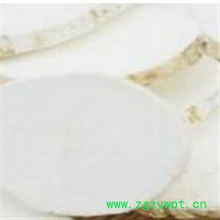 山药 光条无硫片 产地 河北省安国市场批发零售大全图2