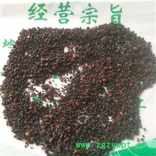 安祁名药优质白桦茸 桦树茸  进口桦树茸黑金米图2