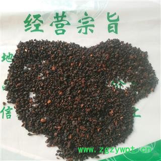 安祁名药优质白桦茸 桦树茸  进口桦树茸黑金米图3