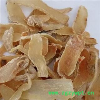 【中药材在哪里买天麻哪里买】中药材无硫天麻批发正品天麻是什么天麻多少钱天麻在哪里有卖的天麻哪里买天麻别名品种齐全安国市场批发零售大全中药材诚实通店铺图2