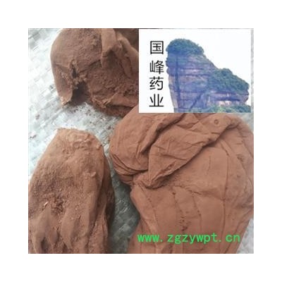 马勃 正品 无污染 干净 自然色  国峰药业 重在品质 产地 黑龙江省