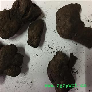 干姜 姜碳 炮姜碳 统 产地 云南省临沧市图2