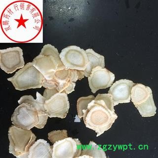 西洋参 中片 产地 吉林省图2