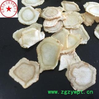 西洋参 中片 产地 吉林省图3
