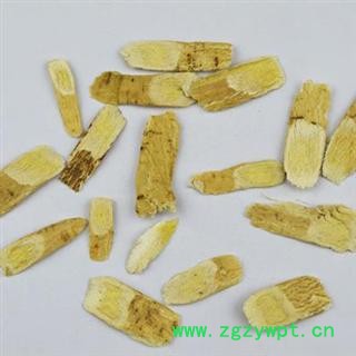 黄芪 选 产地 甘肃省定西市陇西县 库存图3