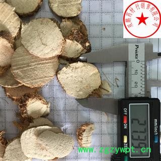 荆三棱 三棱 统 产地 浙江省图3