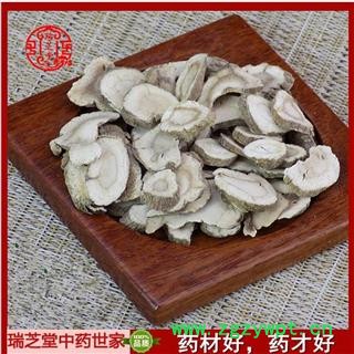 川白芷统货 中药材批发 产地四川 瑞芝堂中药世家直销1000克图3